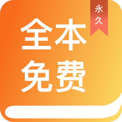 华体汇体育电竞app